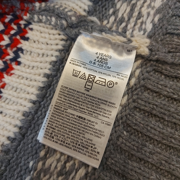 Baby Gap Knit Zip Front Sweater 4T - Picture 5 of 5